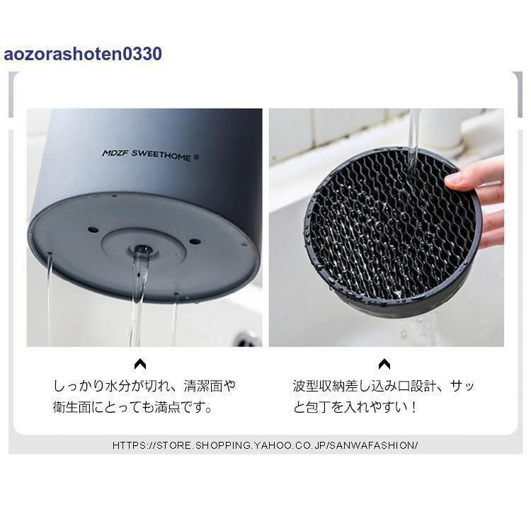 キッチンラック