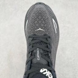 値下げします 新品 ホカオネオネ HOKA ONE ONE メンズ スニーカー ロードシューズ ランニングシューズ M CLIFTON 9 クリフトン9・1127895-2542302