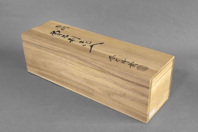 金谷浄雲造 唐銅曽呂利 花入 - メルカリ