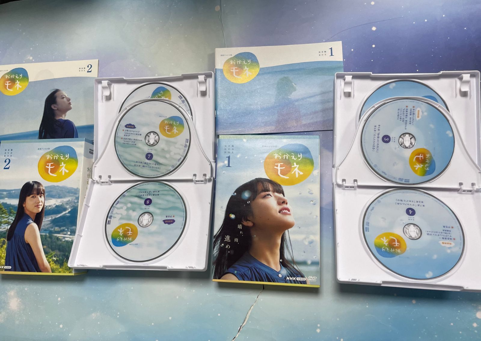 完全版 DVD