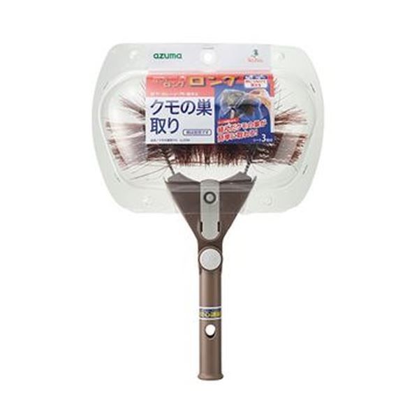 KAWECO カヴェコ ボールペン 水性 アル スポーツ ブラウン ALRB-BR 正規輸入品 5.000