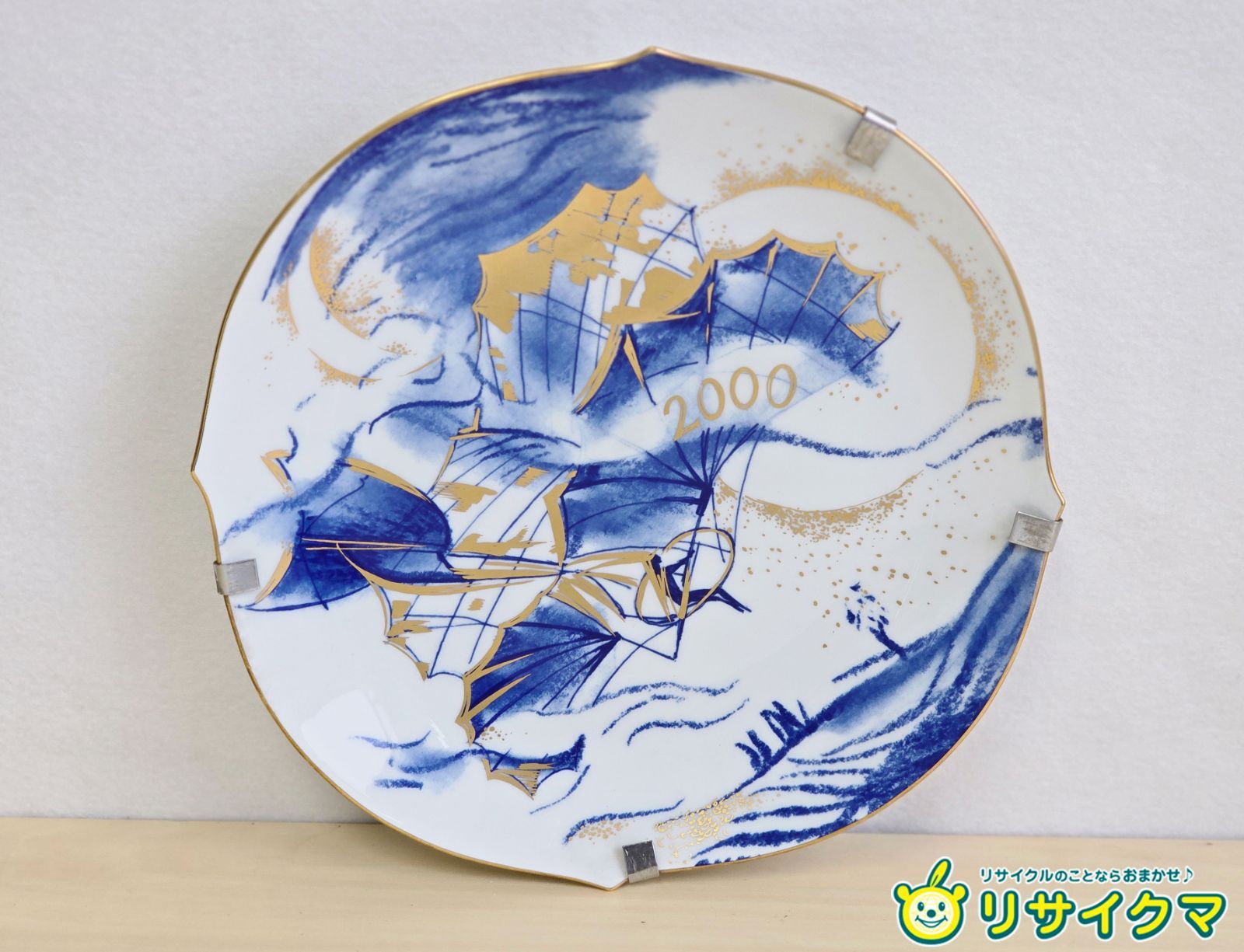 中古】M▽マイセン MEISSEN イヤープレート イヤーコレクション