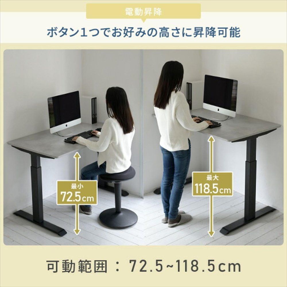 木目調天板 北海道沖縄発送不可