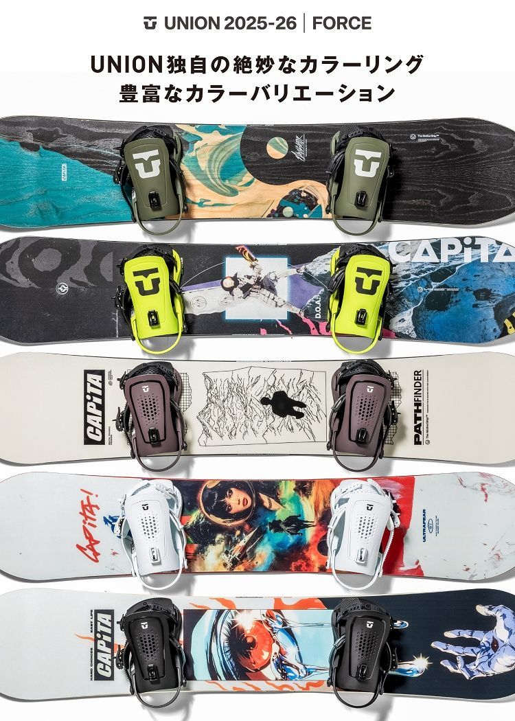 特別価格で大奉仕。 UNION BINDING 25-26 FORCE ユニオン バインディング フォース UNION | 2026 UNION日本正規品