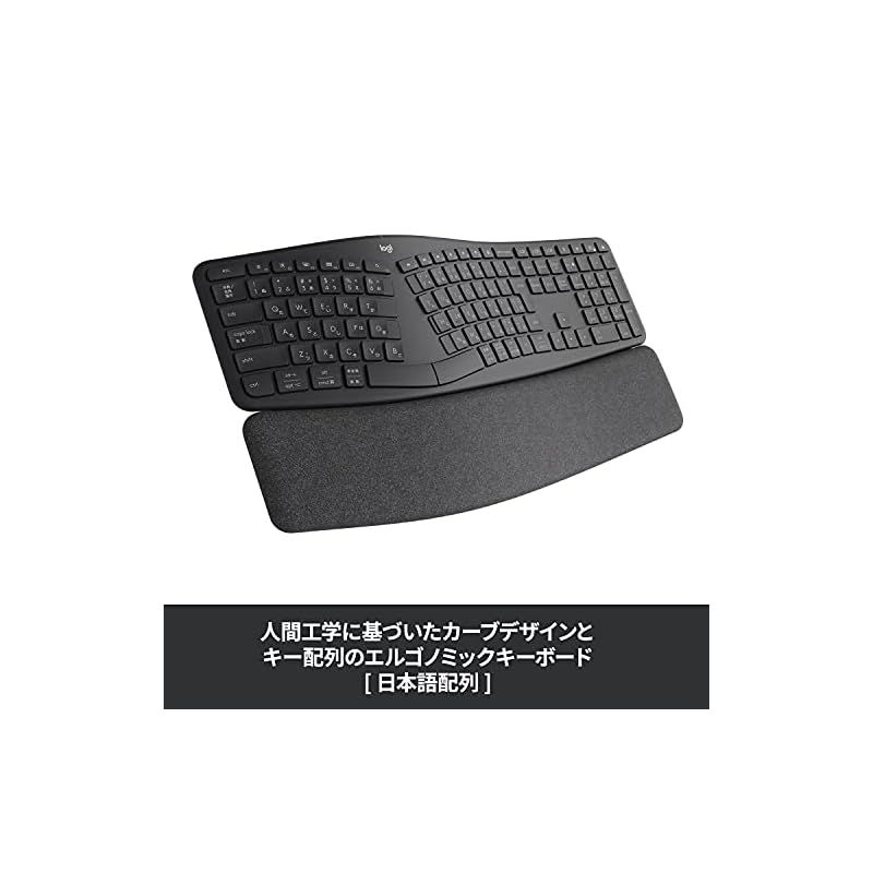 ロジクール ERGO K860 エルゴノミック スプリット キーボード bluetooth Unifying Windows Mac ワイヤレスキーボード ワイヤレス 無線 パームレスト グラファイト 1