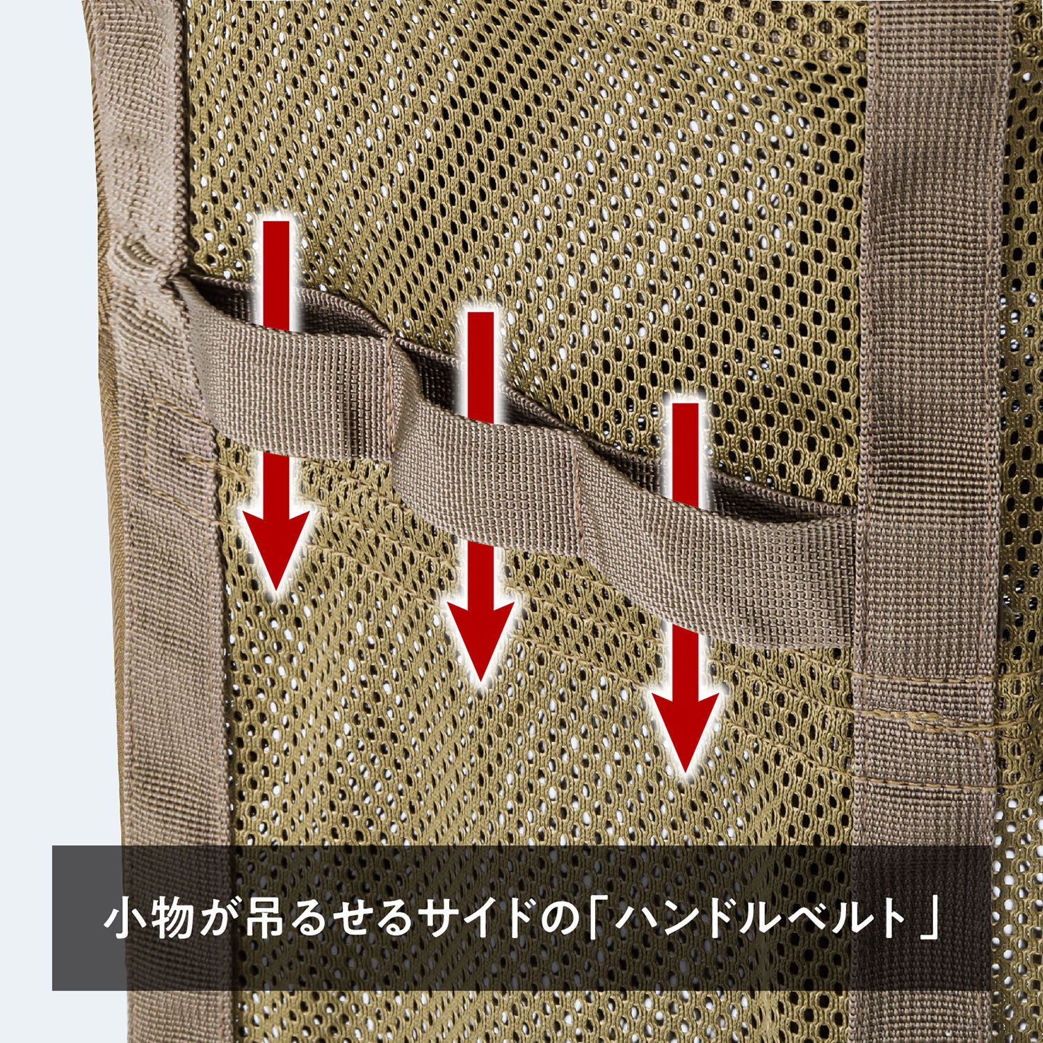 FACTORY アウトドア