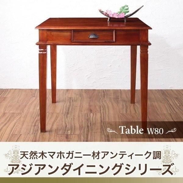 韓流 韓国工藝 李朝家具 アンティーク 花台テーブル 花梨 シノワズリ