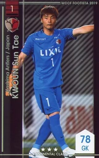 中古】WCCF F19-2 45-R[]：[コード保証無し]クォン・スンテ