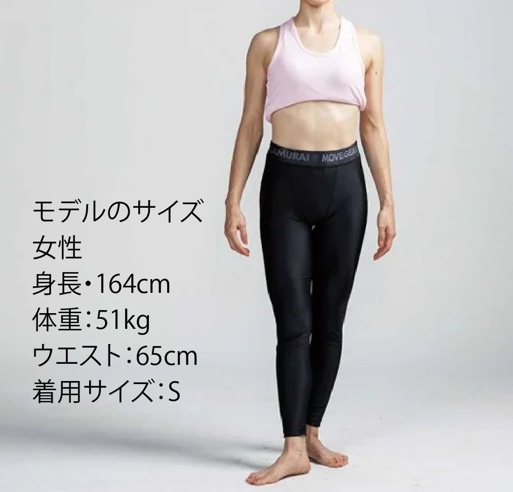 トレーニング用 ショートスパッツ（黒3L) 【サムライムーブギア】 Amazon | [SAMURAI MOVE GEAR] サムライムーブ