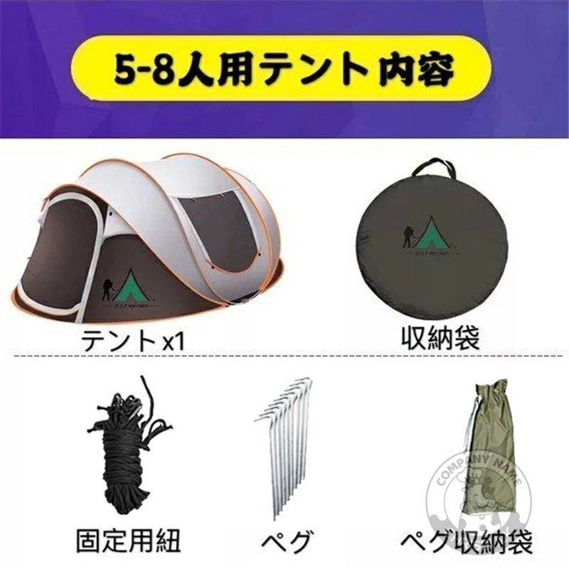 フルクローズ
