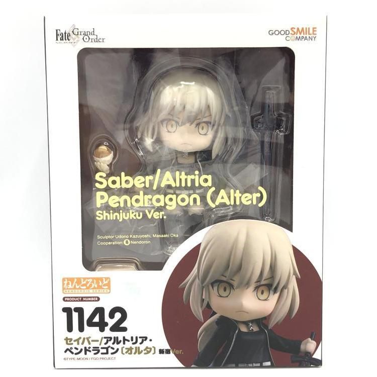 中古】ねんどろいど セイバー/アルトリア・ペンドラゴン〔オルタ