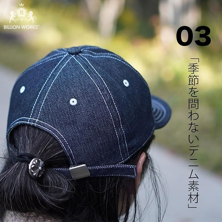 帽子 B. CLUB CAP ボーラー BALR. THE CLUB COTTON CAP B6110.1070 帽子 1カラー