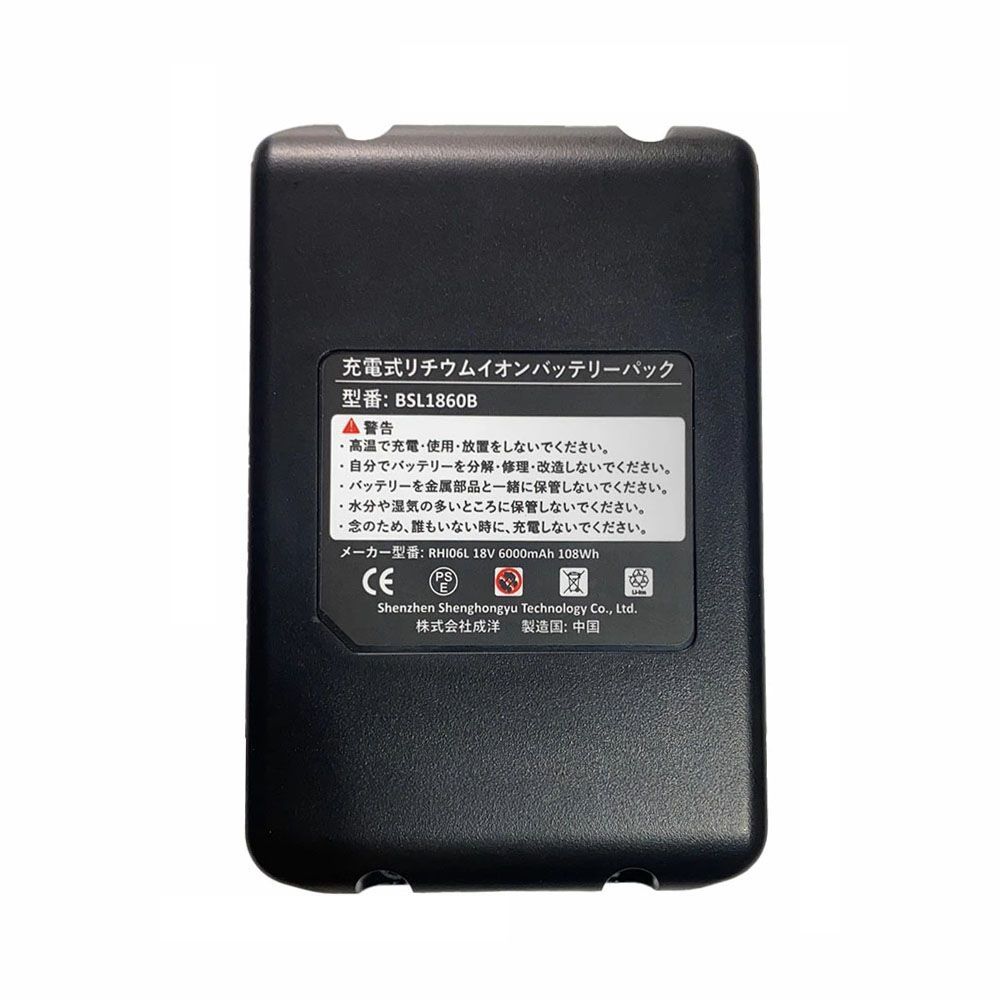 大容量 6.0Ah