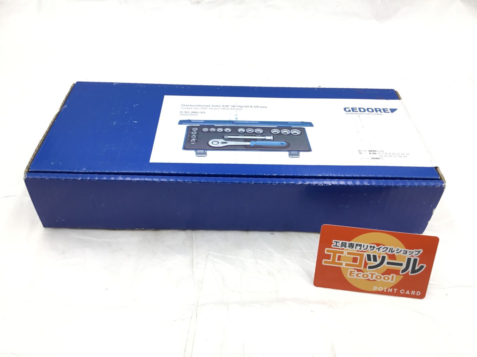 GEDORE ゲドレー ソケットレンチセット 3 8 D30JMU-10 ITFABEMZYKUG エコツール半田店 M02