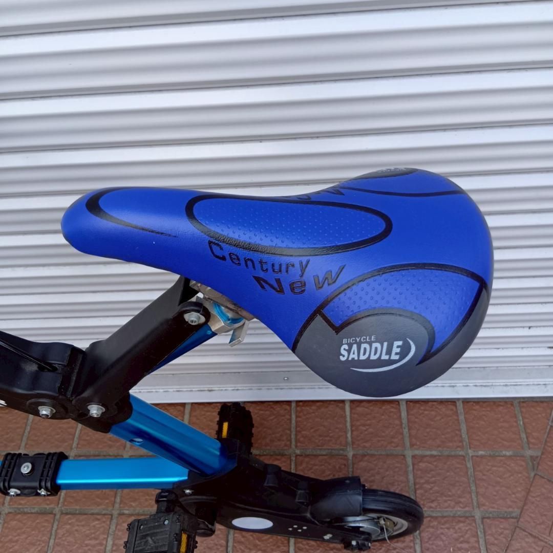 サドル付け替え