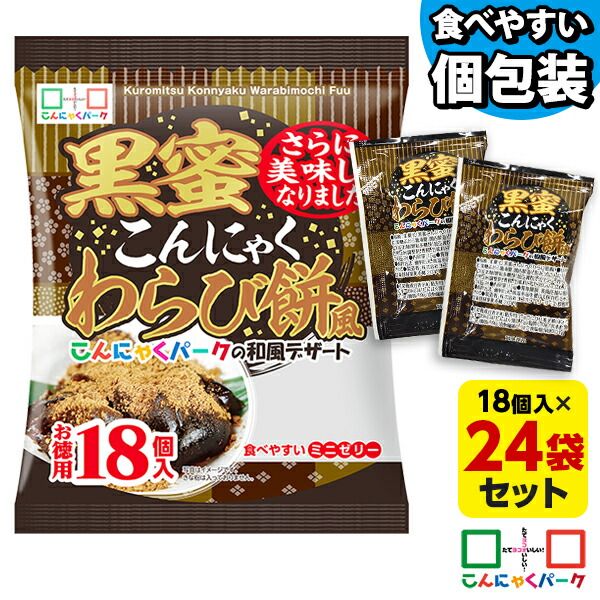 タレントグッズ SUPER☆DRAGON ラキドロ トレカ 池田彪馬 松村和哉
