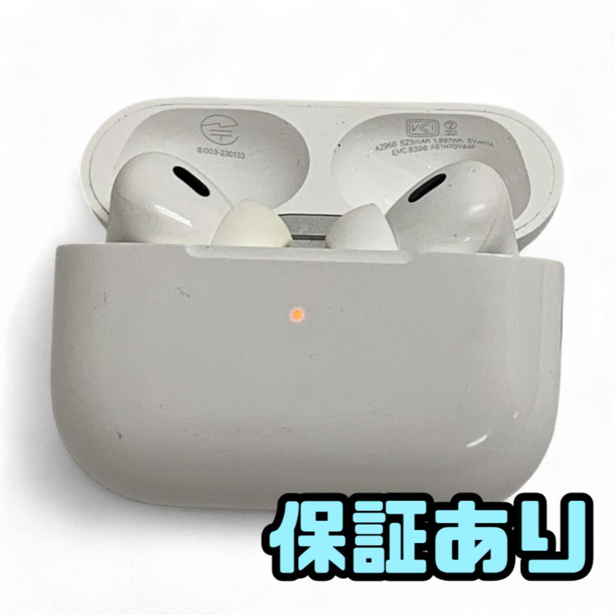 ワイヤレスイヤホン Apple アップル AirPods Pro 第2世代 A3047 A3048 A2968 タイプCモデル JMK868353相