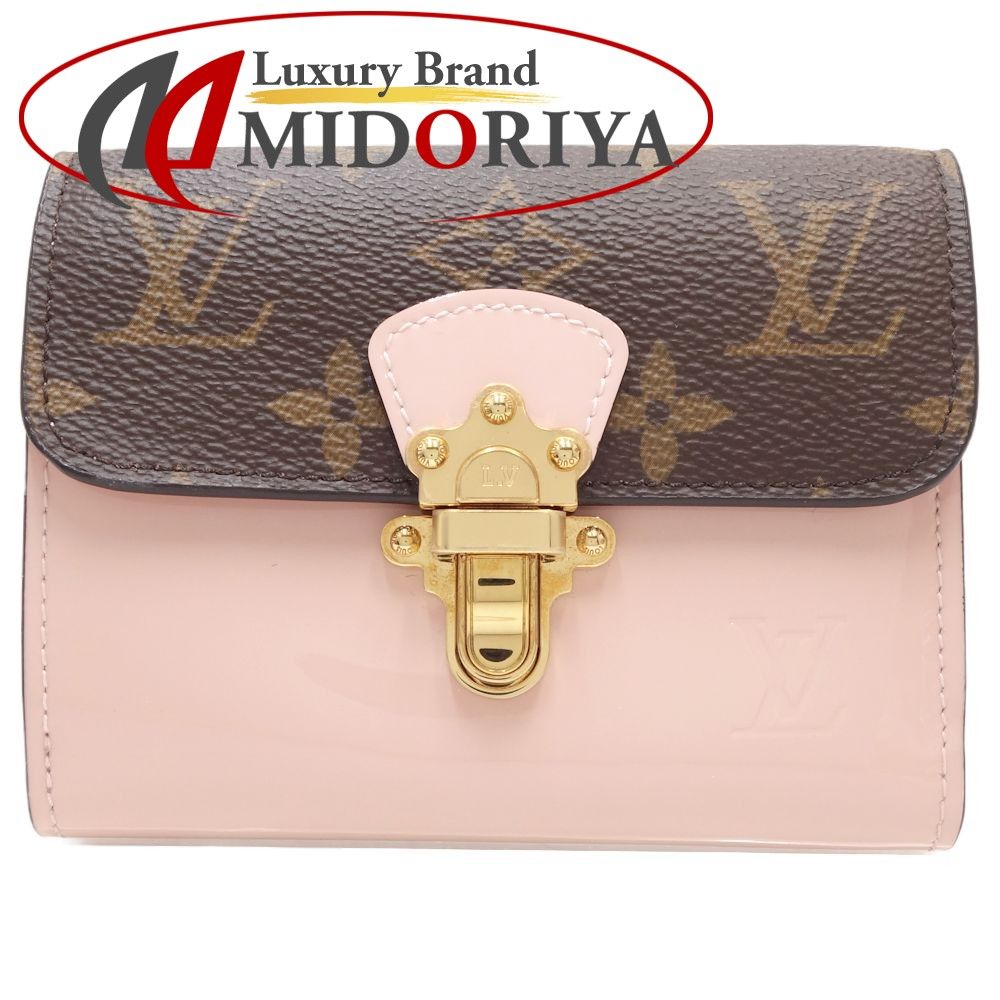 ルイヴィトン Louis Vuitton M61911 チェリーウッド 楽天市場】ルイヴィトン M61911 ポルトフォイユ チェリーウッド