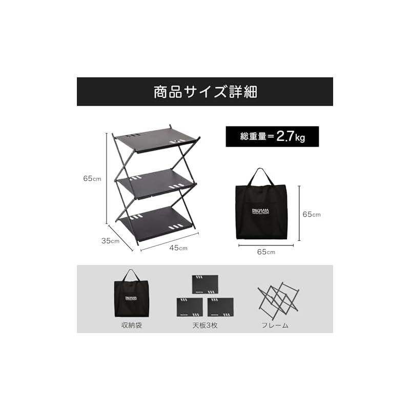 ENIGMATA エニグマタ