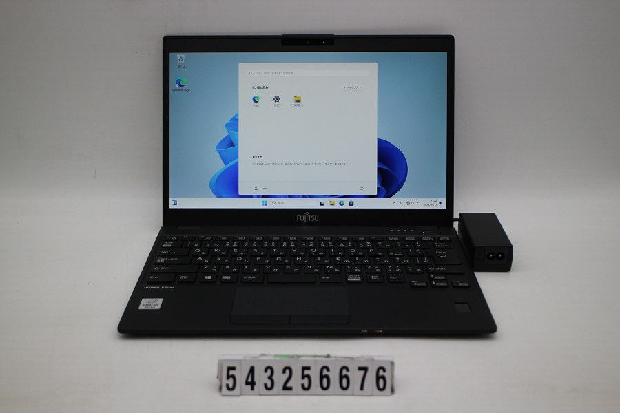 難あり】 富士通 LIFEBOOK U9310/E Core i5 10310U 1.70GHz/8GB/256GB
