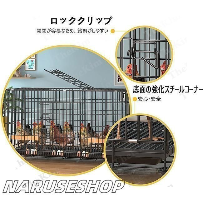 トレー付き 掃除しやすい
