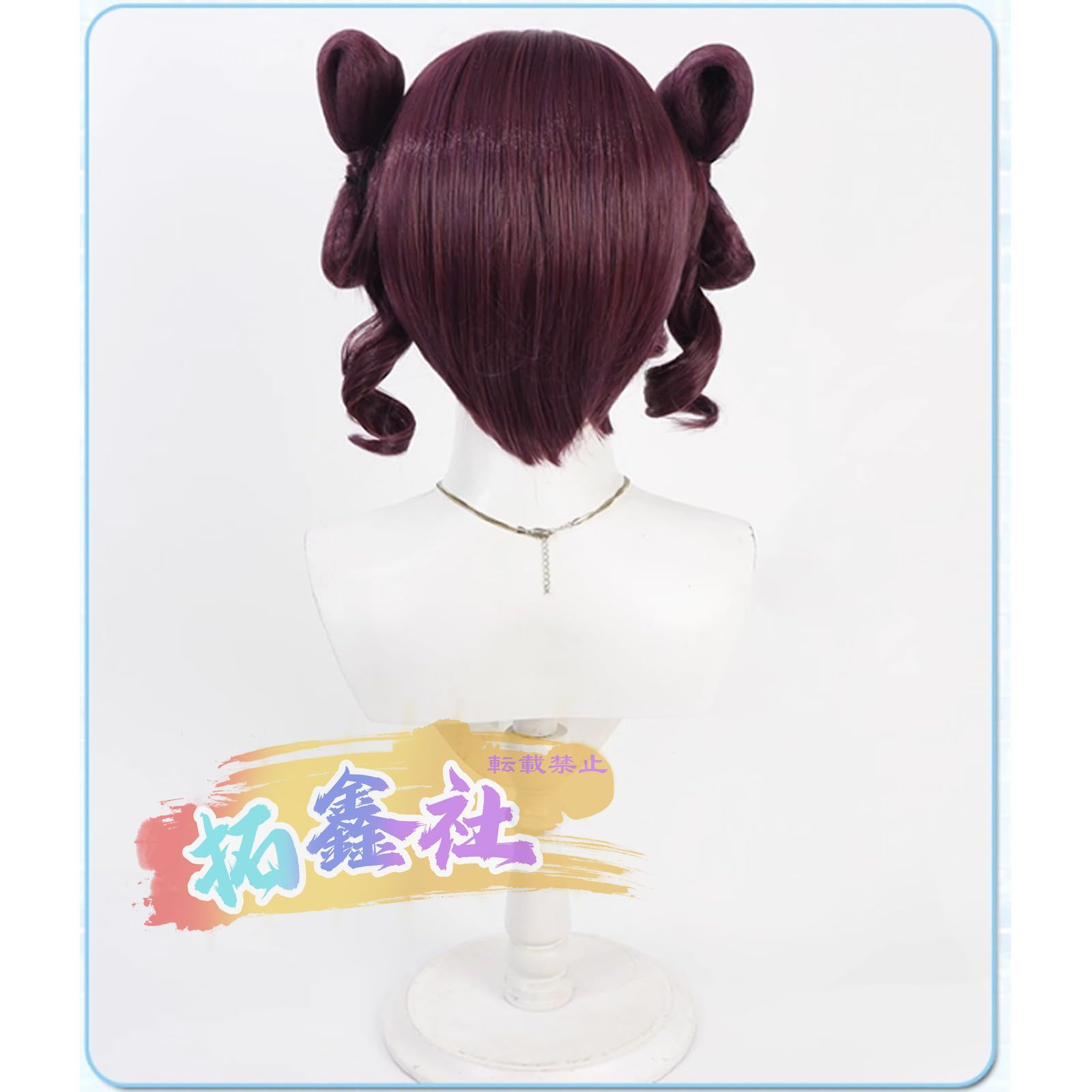 新品 薬屋のひとりごと コスプレ道具 下女 小蘭 子翠 ウィッグ 耐高温