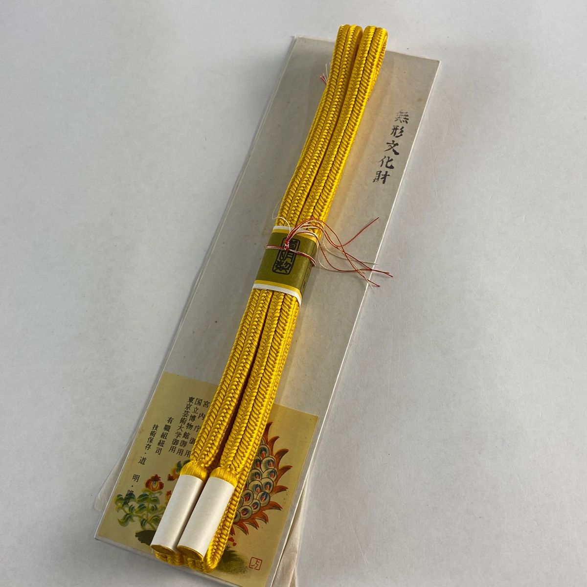 正絹 和装小物