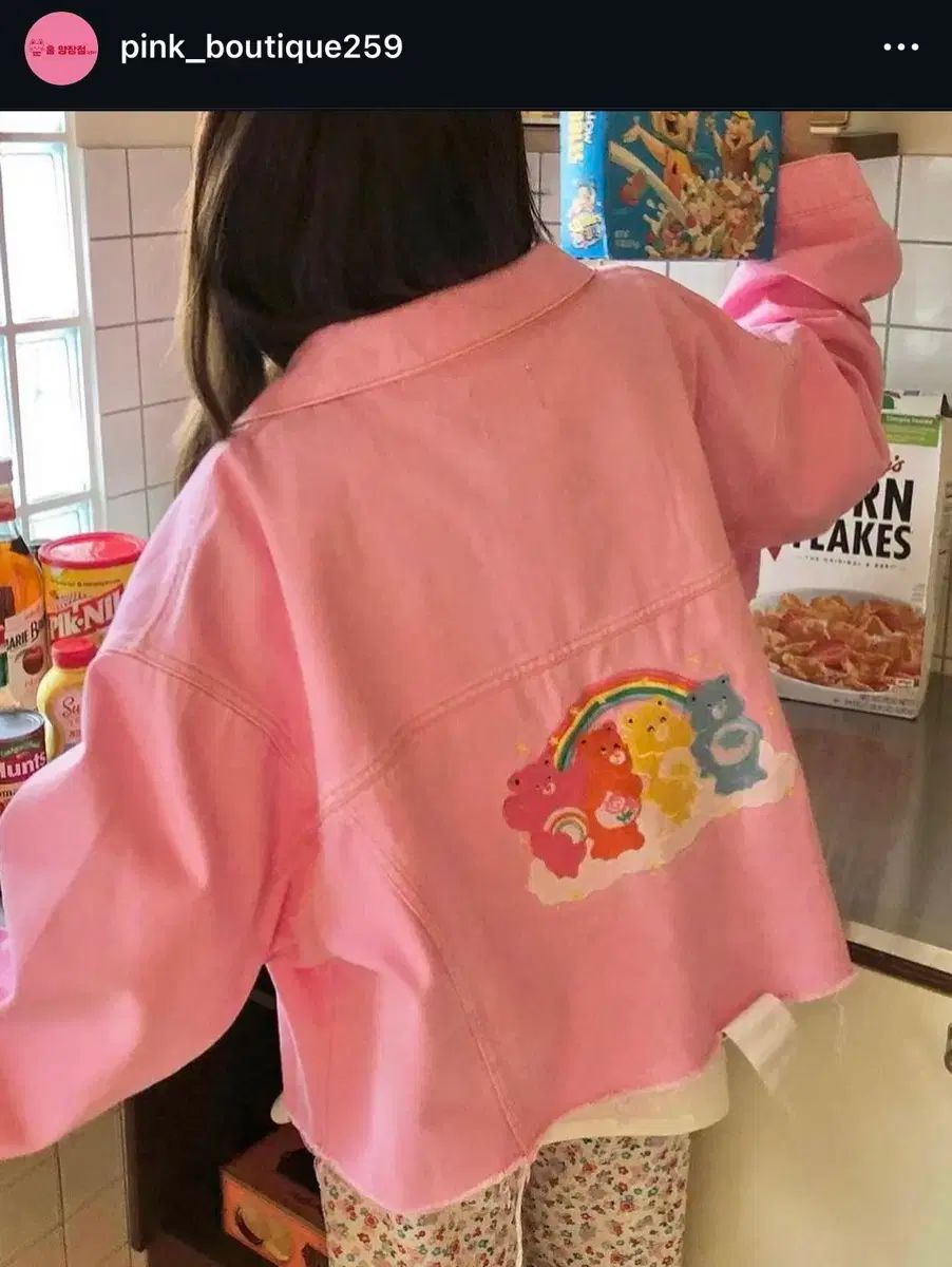 メンドル ケアベア ピンク ブルージャケット