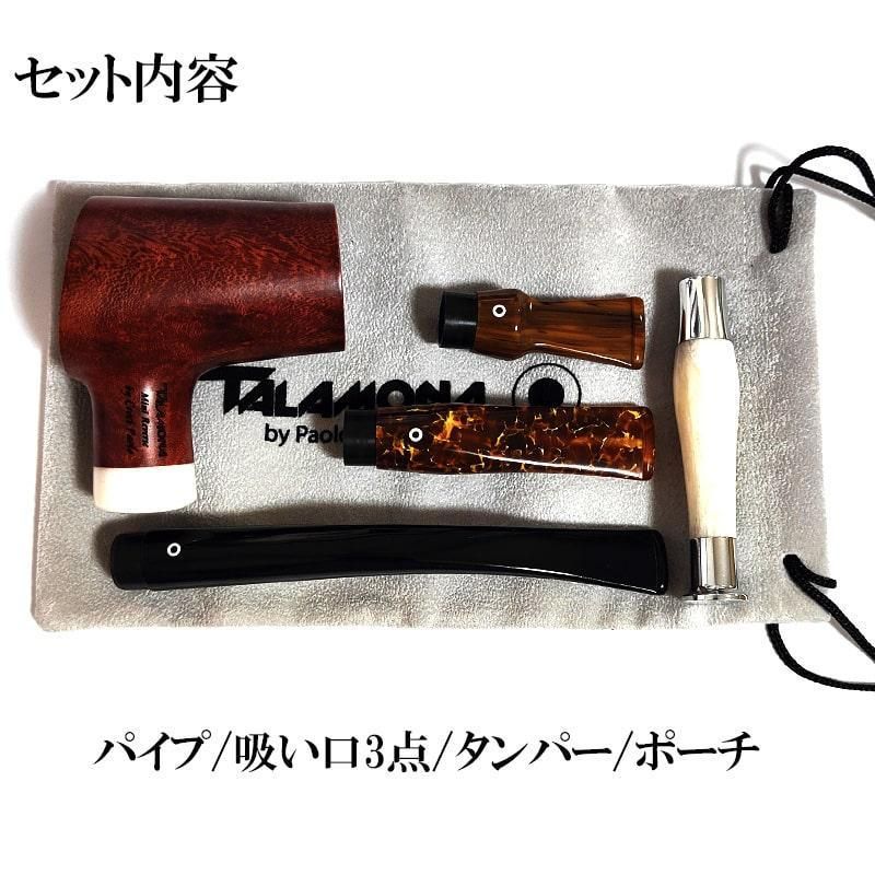 パイプ 本体 TALAMONA おしゃれ タラモナ ポッカー スムース仕上げ 喫煙具 吸い口＆タンパーセット ミニリバース BW ハンドメイド ブラウン かっこいい 天然木 イタリア メンズ ギフト プレゼント
