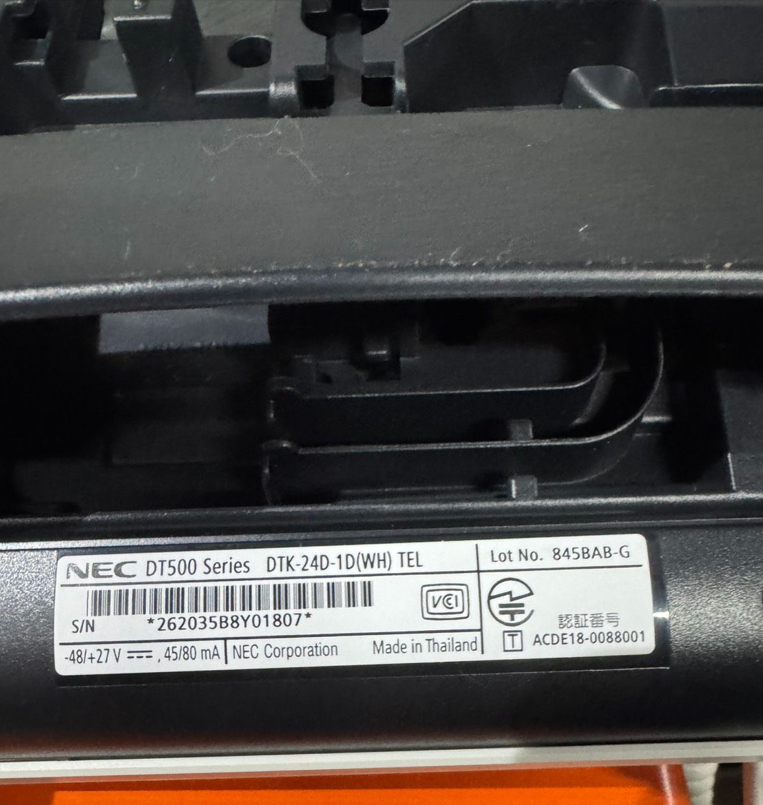 DTK-24D-1D 8台セット