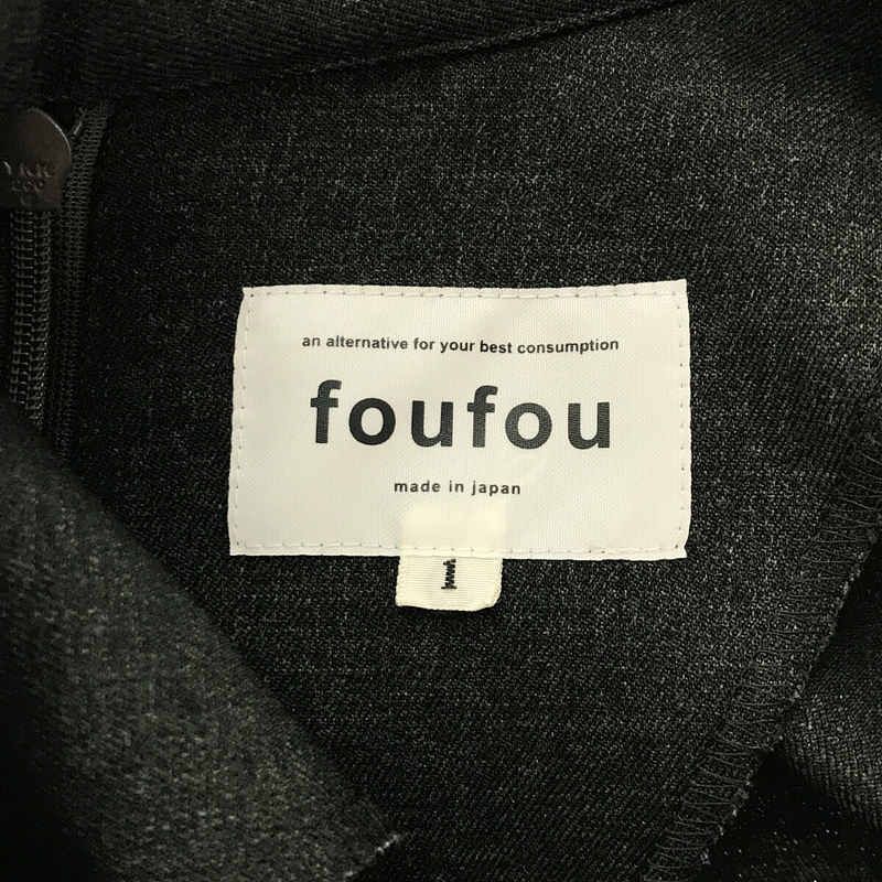 foufou - プリミティブシャツカラーワンピース foufou プリミティブシャツカラーワンピース ワンピース