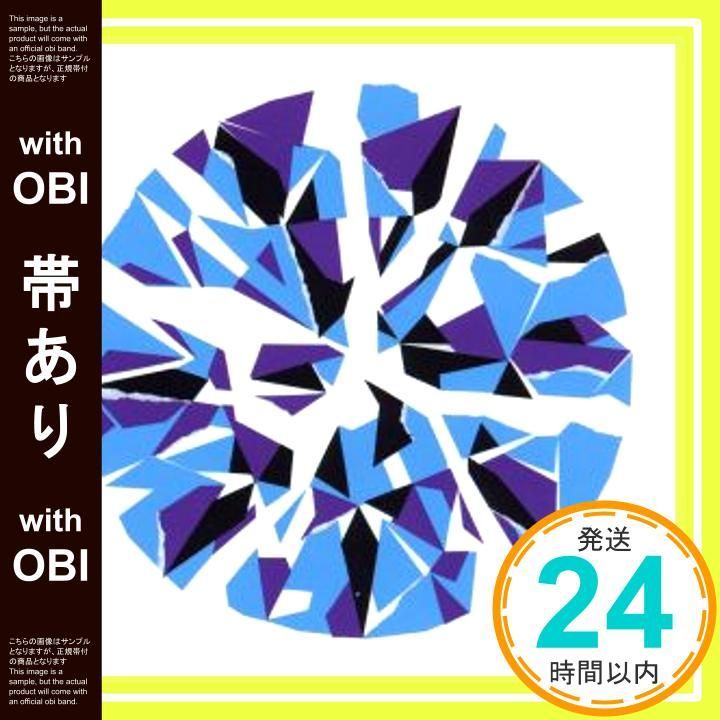 帯あり】UNISON SQUARE GARDEN [CD] UNISON SQUARE GARDEN_07