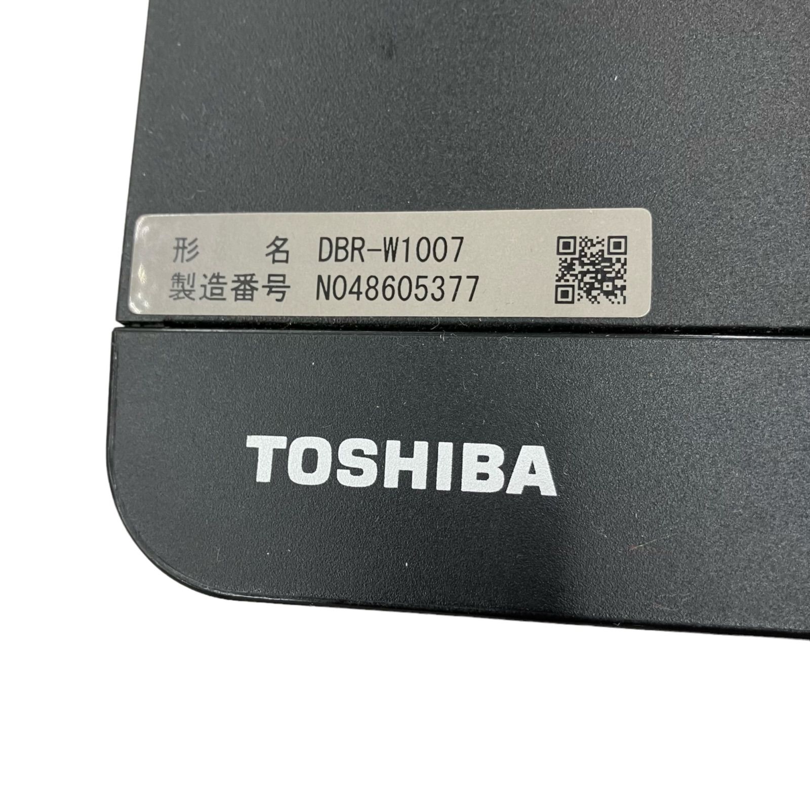 東芝　REGZA　HDD＆Blu-rayレコーダー　DBR-W1007　通電確認済