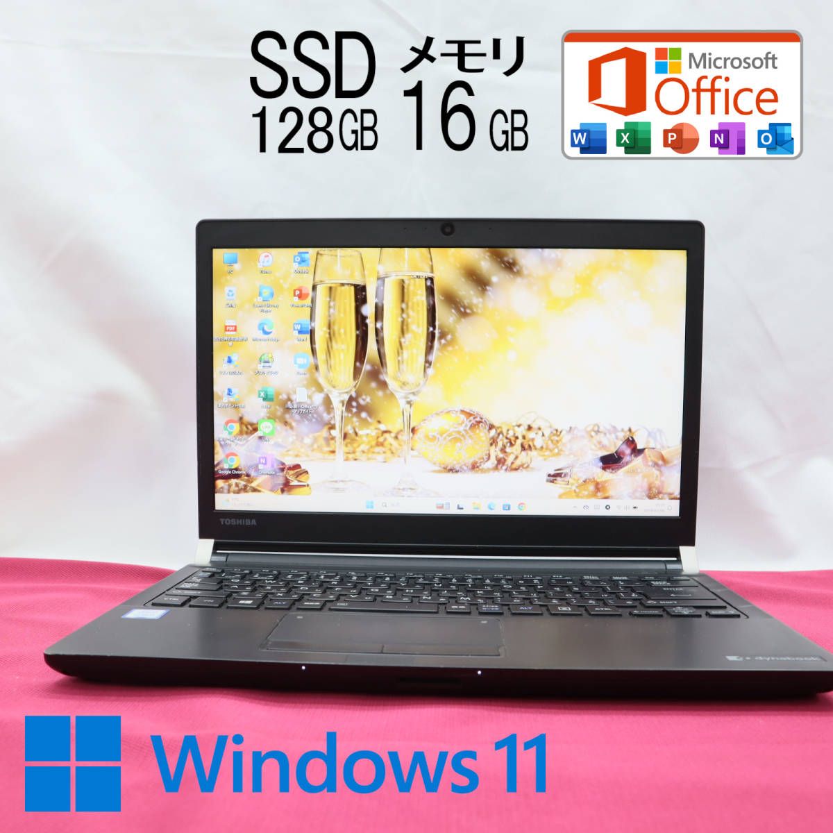 ☆中古PC 高性能7世代i5！SSD128GB メモリ16GB☆R73/M Core i5-7300U