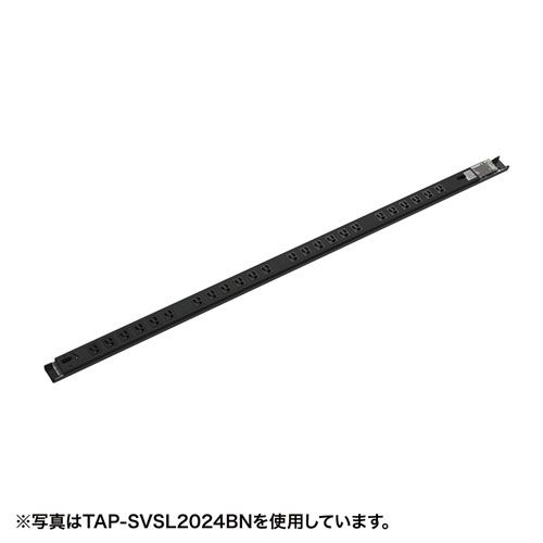 サンワサプライ 19インチサーバーラック用コンセント 15A TAP-SVSL159BN
