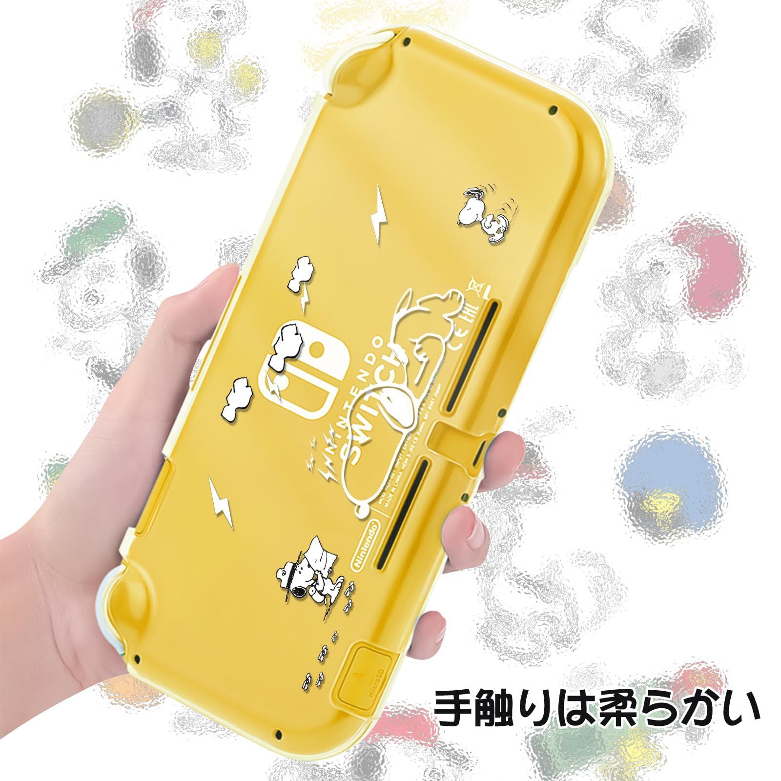 【特価】DLseego Switch Lite 用 ケース ニンテンドースイッチライト カバー クリアケース スイッチ ライトケース クリアカバー 分体式カバー PC素材 透明スイッチカバー 超軽量 耐衝撃 取り外し簡単 傷つけ防止 全面保護 可愛い