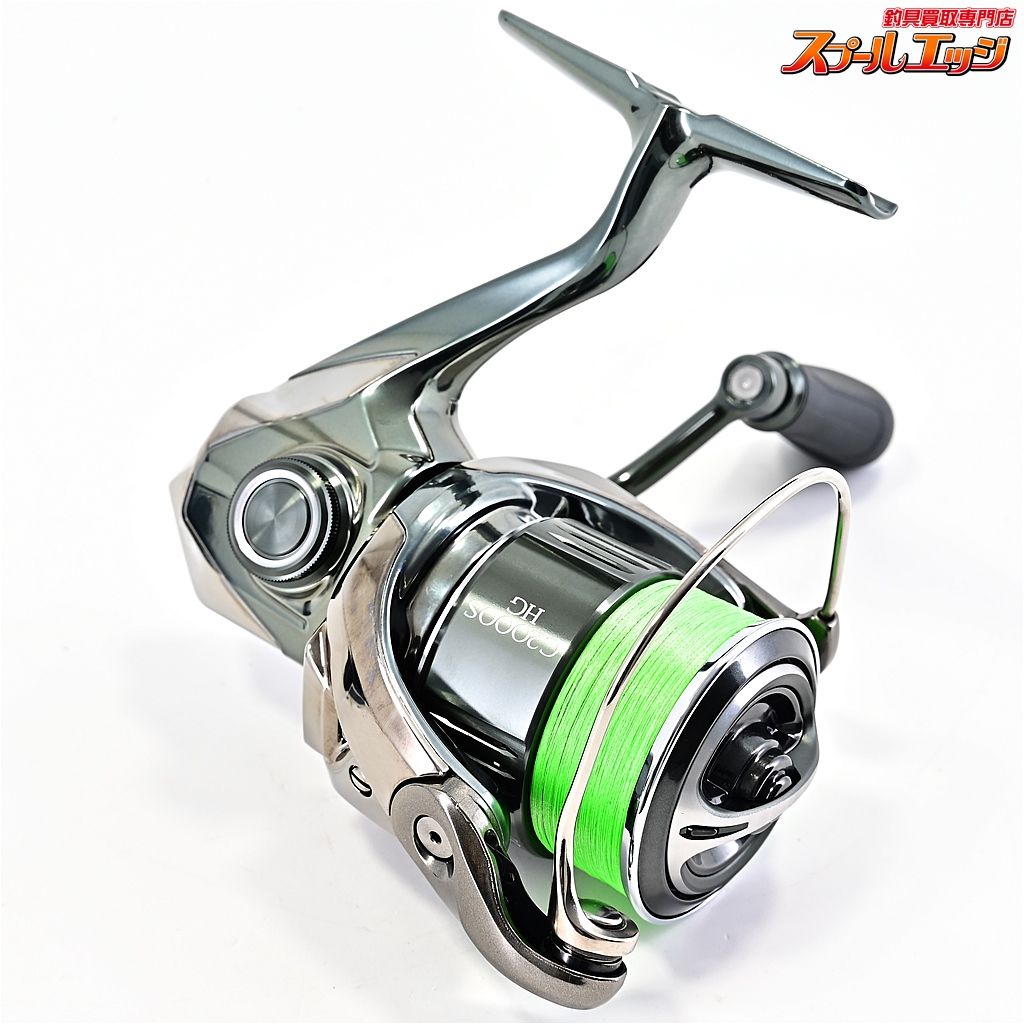 シマノ・22ステラC2000SHG・替えスプール・未使用保管品 シマノ】 22ステラ C2000SHG 未使用PEライン ティクト ライム