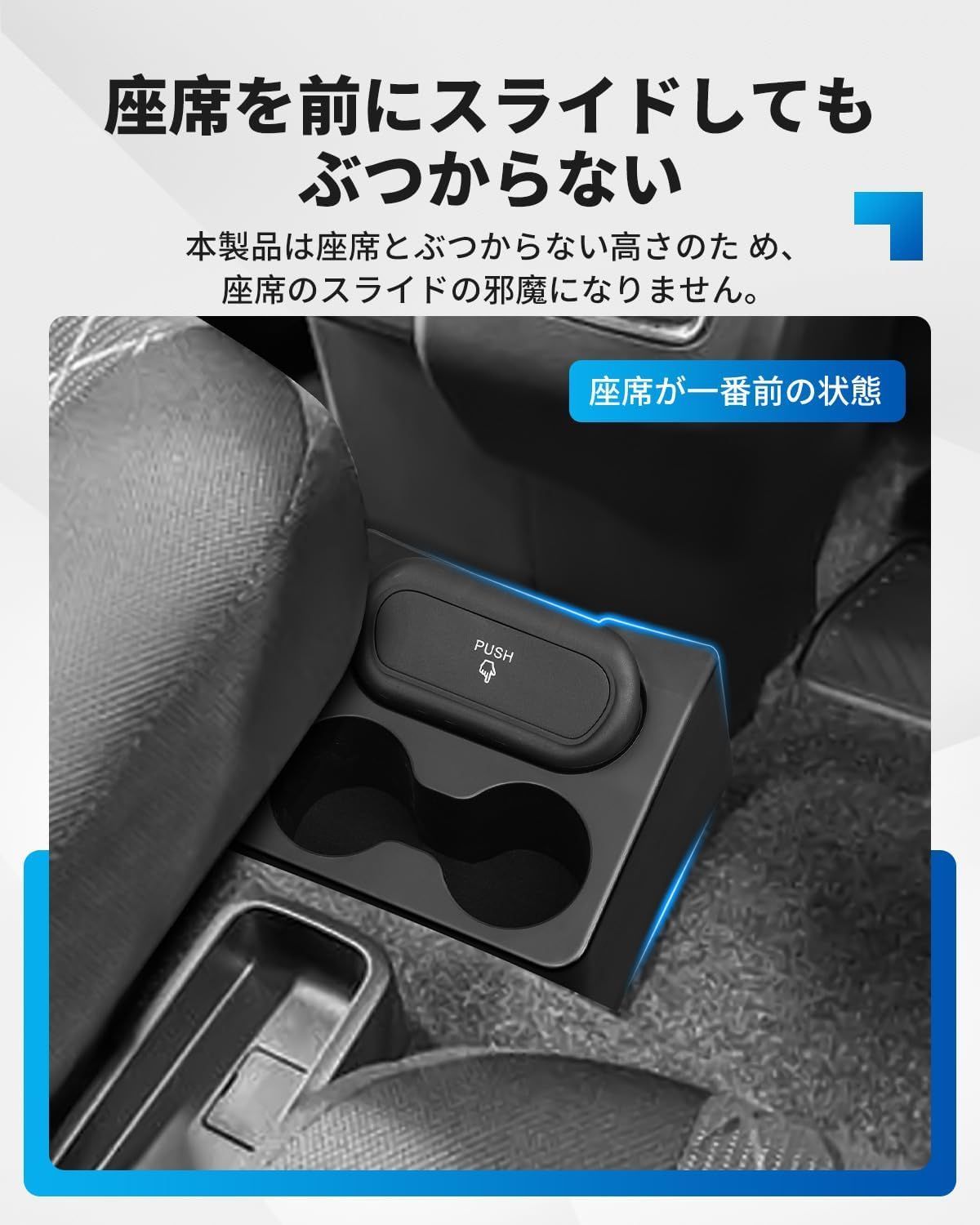 ハイゼットカーゴ 設計