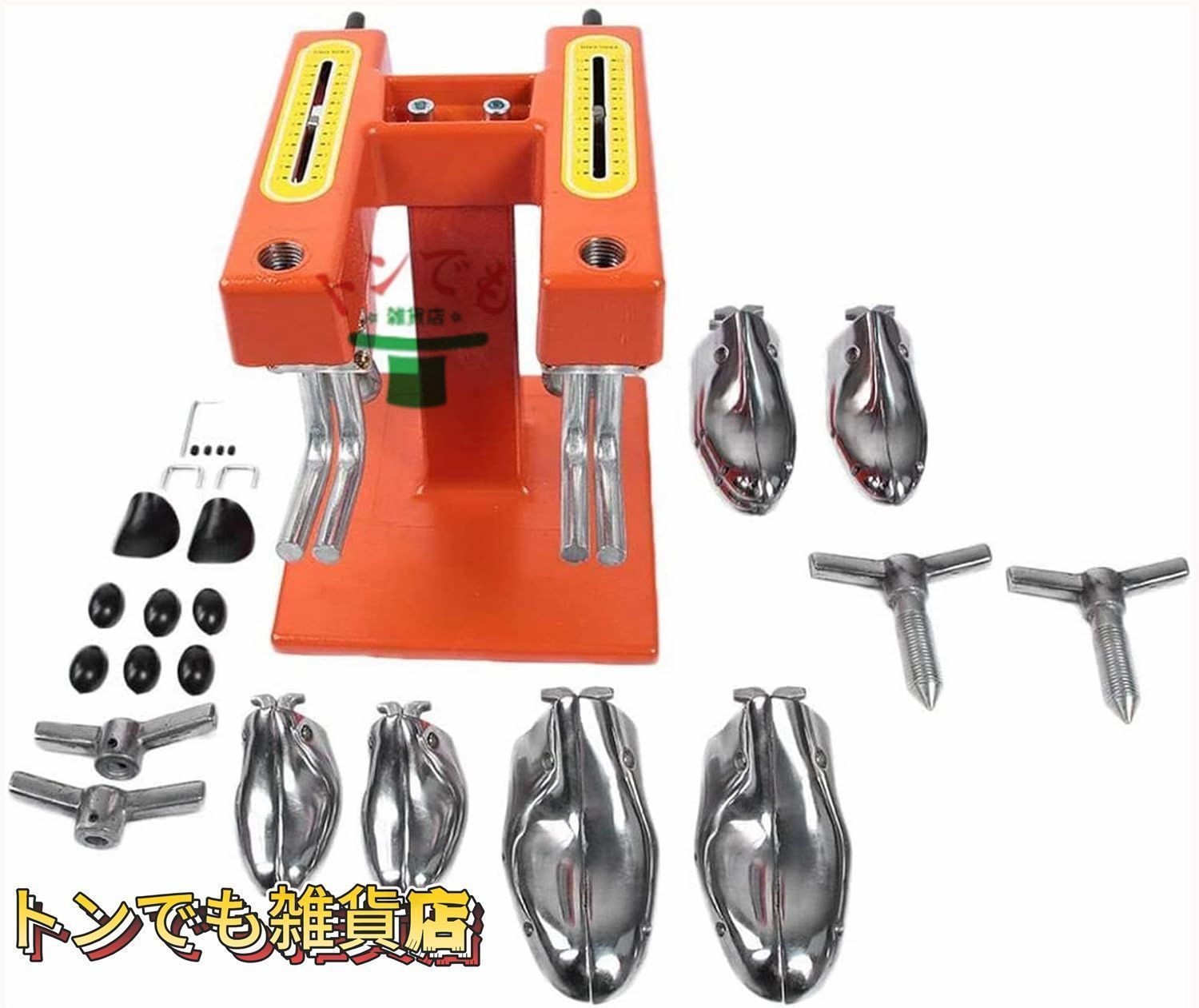 品質保証 在庫わずか