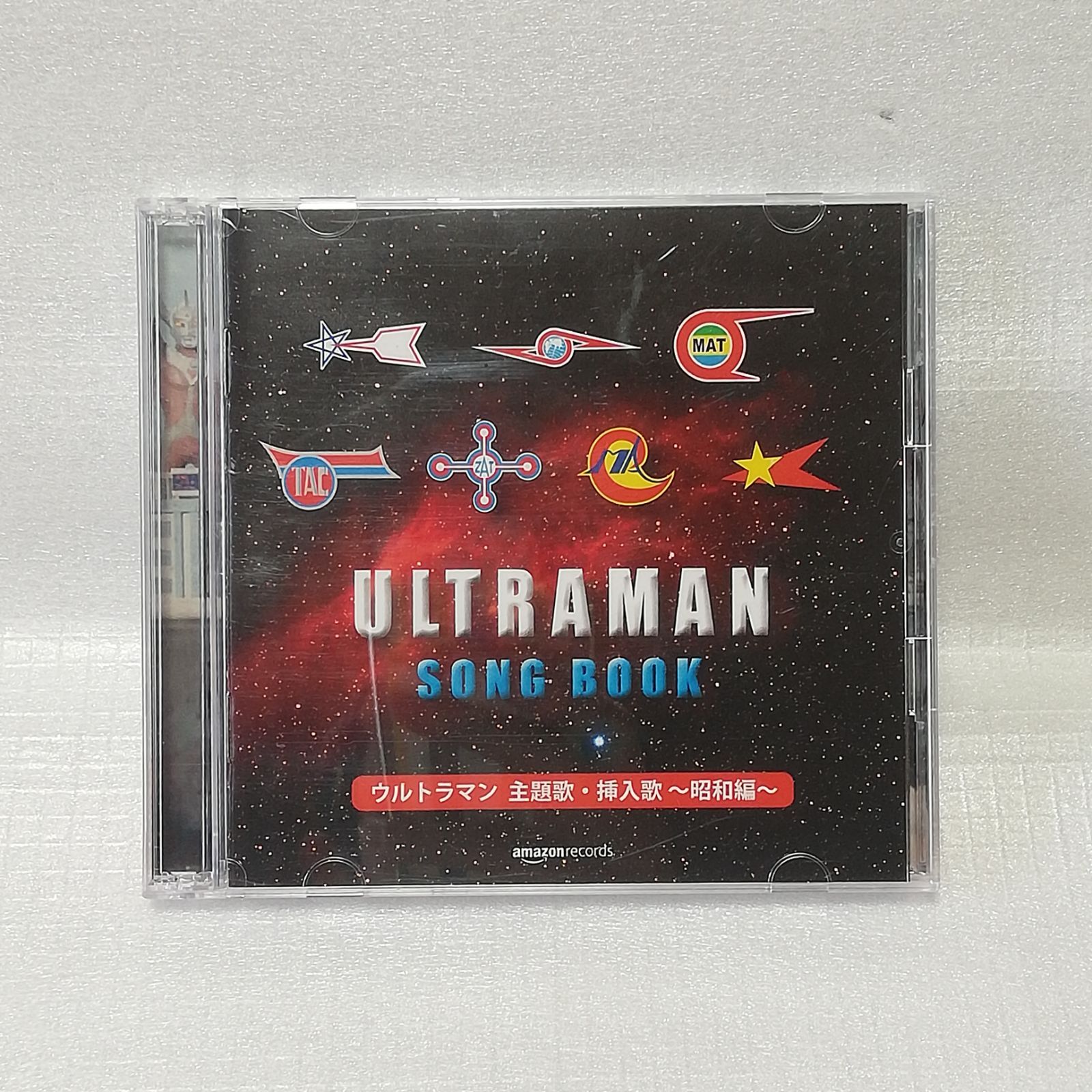 ウルトラマン 主題歌 挿入歌 昭和編 ULTRAMAN SONG BOOK Amazon