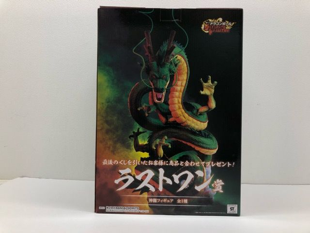 一番くじ ドラゴンボール超 スーパーヒーロー ラストワン賞 神龍 青*®様 一