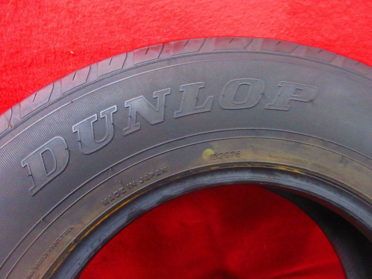 送料無料 タイヤ 2本 195/80R15 107/105L LT ダンロップ SP 175N 2023 