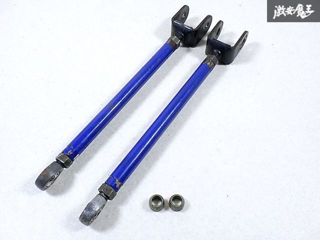 ［送料込み］ S13シルビア　180SX用リヤトーロッド KTS シルビア 180SX S13 トーコントロールロッド リアトー