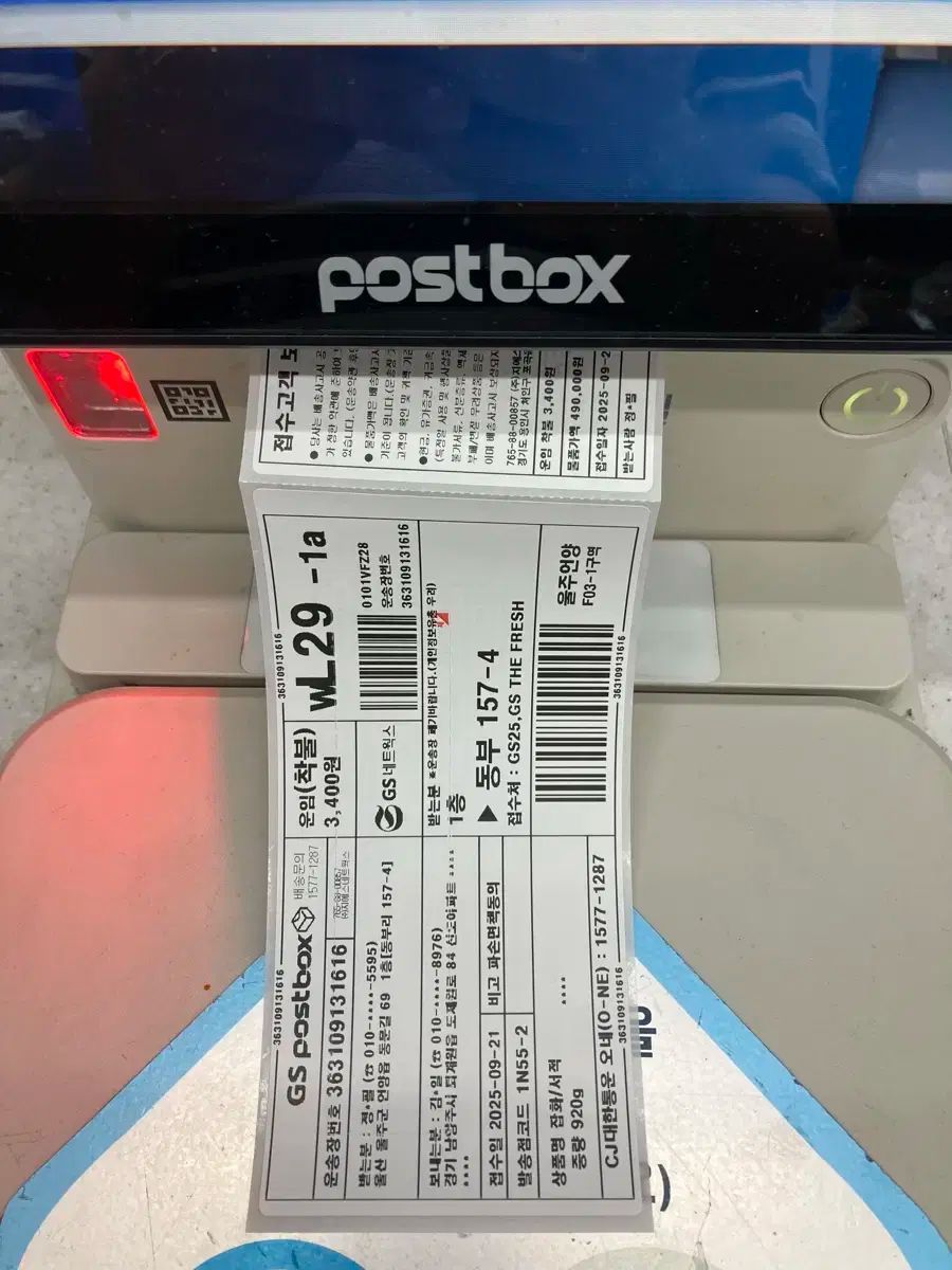 ボッテガヴェネタ