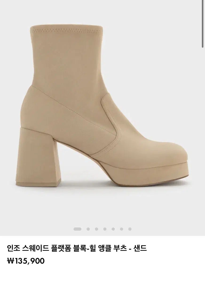 CHARLES - KEITH チャールズアンドキース アンクルブーツ スウェード 36