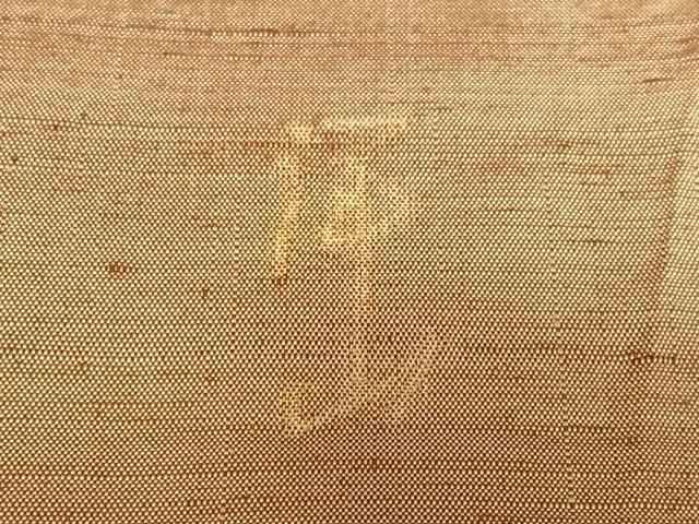 平和屋着物○絲藝苑 上島洋山 訪問着 紬地 飛鳥文 ススキ ますいわ屋