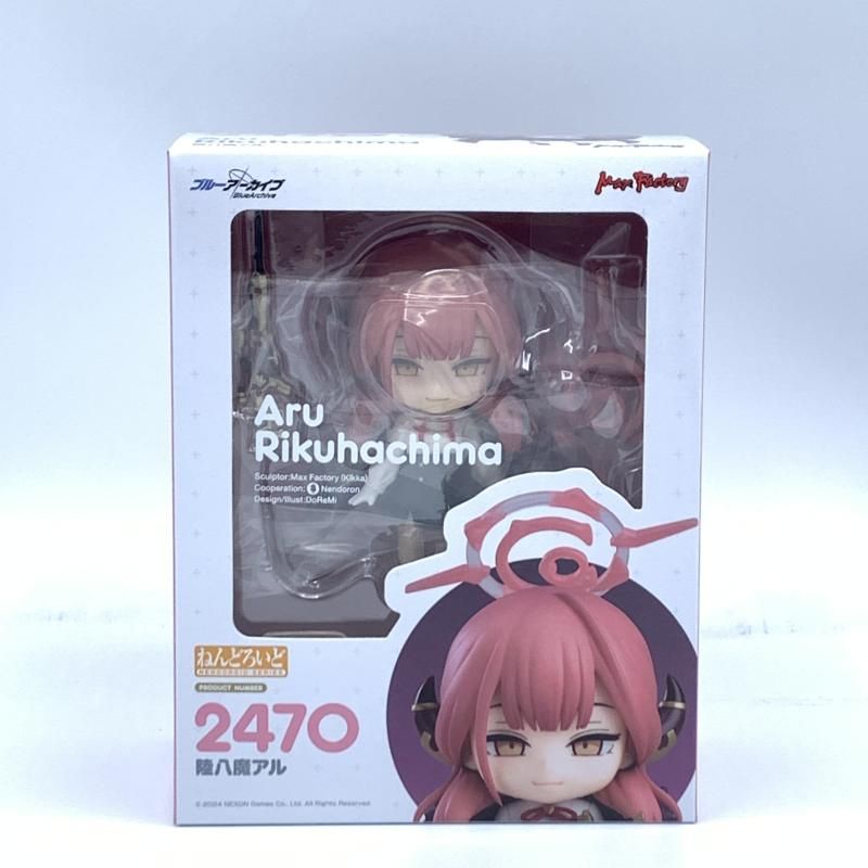 中古】未開封）ねんどろいど 陸八魔アル[10] - メルカリ