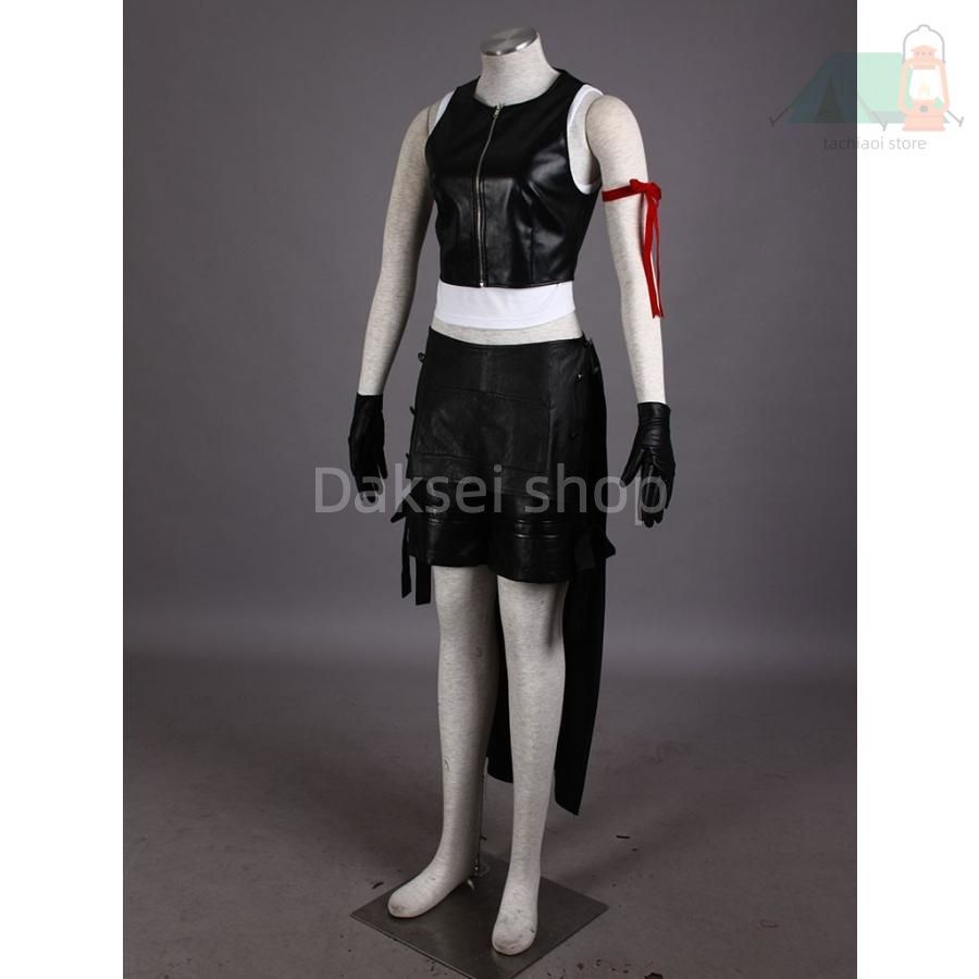 ファイナルファンタジーVII ティファ ロックハート Tifa Lockhart コスプレ衣装 イベント 変装 COS Cosplay