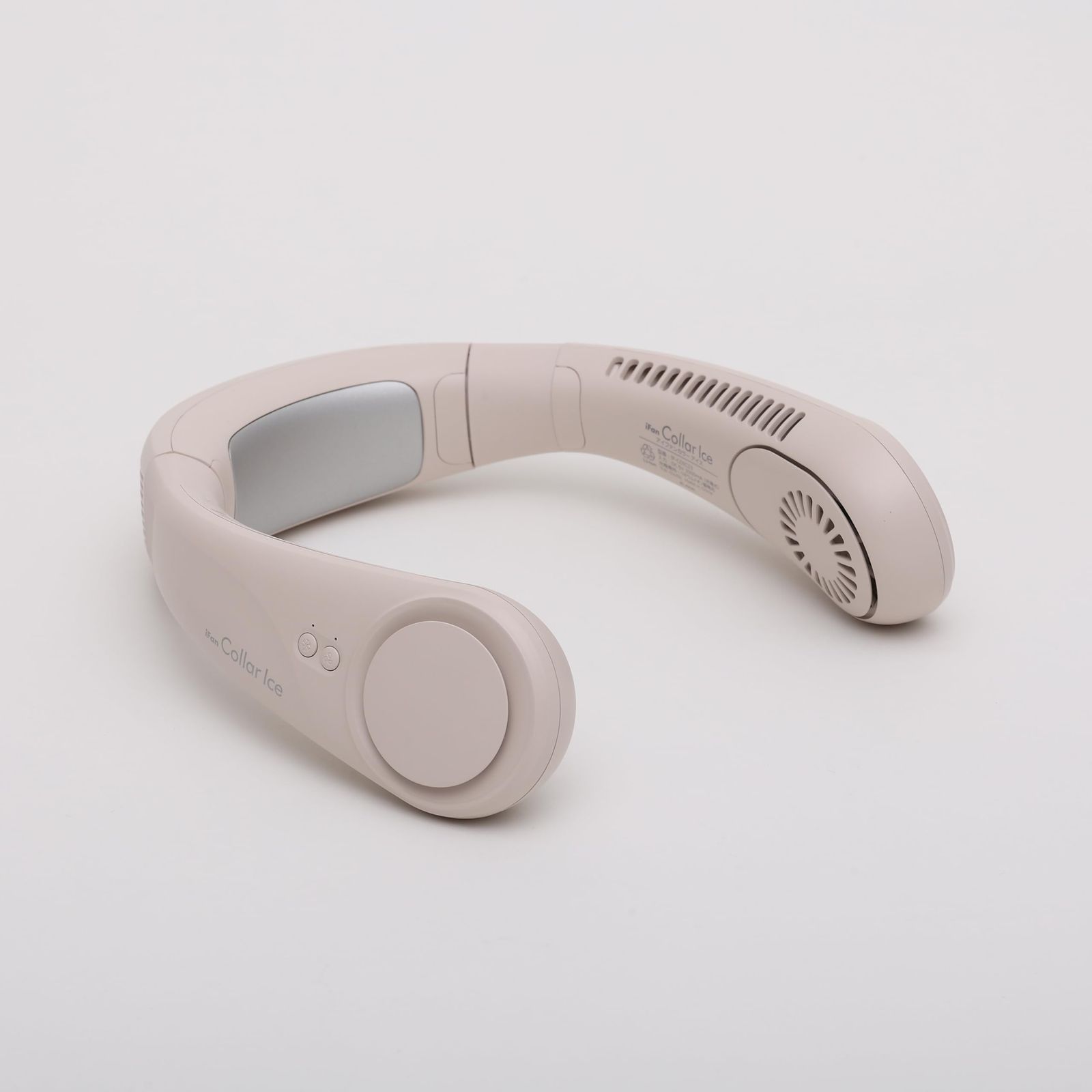 エレス iFan CollarIce アイファン アイス IF-COIC24 冷却プレート付き充電式ネックファン ベージュ ベージュ