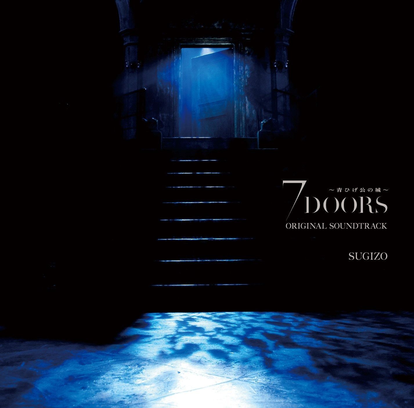 幸運の黄色い花」 山平和彦作油彩画